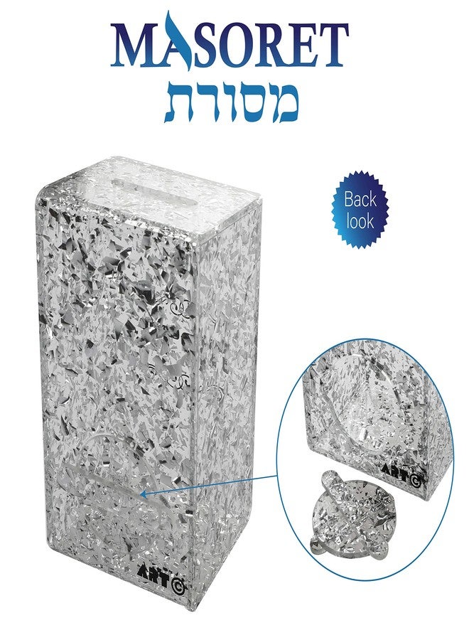 MASORET Perspex Tzedakah Box with Print 5.5 * 3.2 Inch Silver Color - Image 5